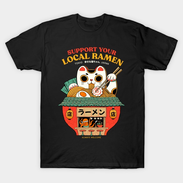 Support your local ramen shop T-Shirt by ppmid